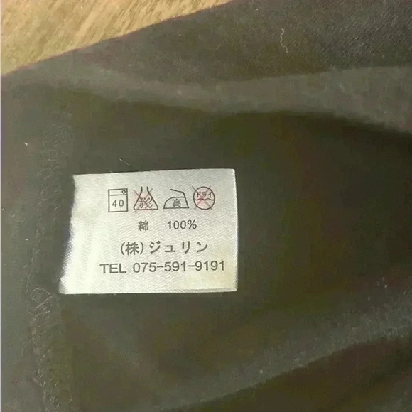 Authentic Men’s Japanese Sakuto Samurai Anime Black TShirt imported Japan Sz L - Picture 6 of 9